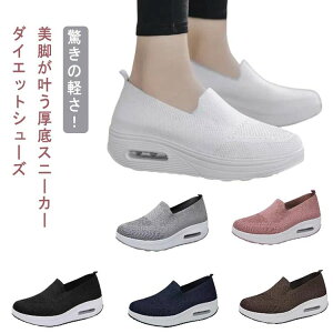 ɂ Xj[J[ _CGbgV[Y 40 ^  V[Y C y Xj[J[  Xj[J[ r  p