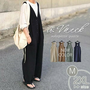 Tybg fB[X I[C Chpc ꂢ  傫 傫TCY m[X[u n I[o[I[ O  Ȃ Ch Vv |Pbg VlbN y i 