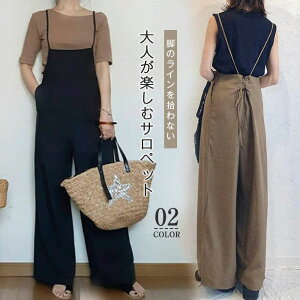 Tybg fB[X pc I[C ꂢ Chpc Ȃ l t    l Ch[Y JWA ̌^Jo[ Vv y Ă΂ O 