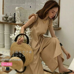 I[C fB[X Ȃ t Tybg Chpc t`X[um[X[u   t  s[X ꂢ O pc JWA 킢  