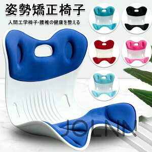 ^ y ֎q  ՃT|[g`FA NbV ֎qp  Q[`FA ItBX NbV 邾ɂ ֎q