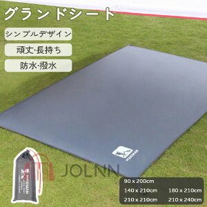 L M Ԃ̃Jo[S CՒf egی pr 210DIbNXtH[h H sNjbN}bg W[V[g egV[g