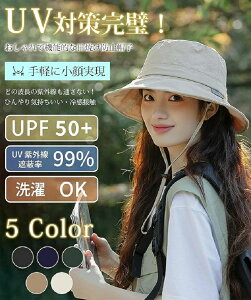  ʋC Ăh~ O΍ C[ SՌ yyʗzyTCY?UPF50+ς?Hz fB[X