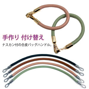 o Xgbv tւ xg    tFCNU[ obO  115cm 60cm 40cm 30cm iXJ obO