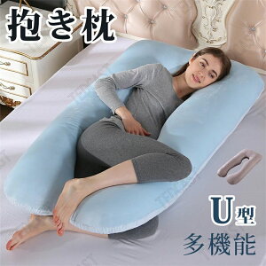  NbV ܂ @\  }^jeB  Dw xAn U^܂yTCY140cm×70cmz