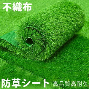 蕨  Gh~ hV[g hV[g sDz V[g GV[g V[g sDz iϋv