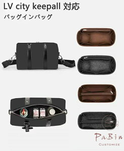 PaBin ���s�o�b�O �ʋ� ���� ���� �o�b�O�̒� �傫�� ������ �`���b�N�t�� ���� �y�� �t�F���g�f�� �Ή� keepall city LV