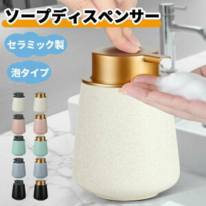 \[v nh\[v{g  |v lߑւ 蓮 fBXyT[ {g nh\[v Z~bN Mtg  A