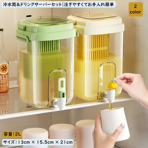 T[ T[o[AEghA 2L ^N ①ɂɓhNT[o[ЂoPc  ①ɒ|bg  T[o[