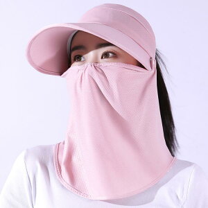 フェ 日焼け対策 接触冷感 フェイスマスク 涼しい レディース ネックカバー つば広帽子 つば広 フェイスカバー付きキャスケット