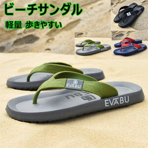 Y y ₷ T_ Y r[`T_ ɂȂ r[T  y ₷ Ȃ