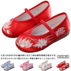 a  ₷  bh ̎q ؂ sN LbY a yC hJ ܎O ̂ɗ a