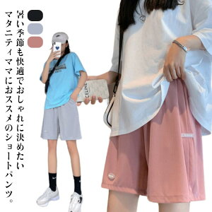 AW Y{ EGXg߉\ pc ܕ ACXVN   傫TCY V[gpc }^jeB ڐG⊴