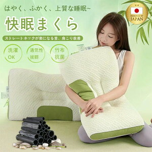  Xg[glbN    񂱂 тh~   ܂    ܂ Xgb` 