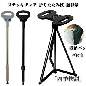  sx  ~   XeBbN AEghA ֎q  A~ oR y ܂肽ݏ XebL`FA