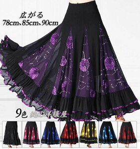 _hX tR c ``` e_X XJ[g _Xp L O XJ[g Ќ_X XJ[g