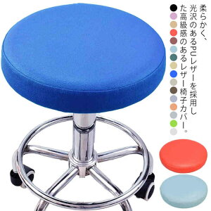 ]֎q ۈ֎qʃJo[  `FAJo[ Xgb` 1 ֎qJo[ CX Xc[Jo[ `FAJo[ ۈ֎qʃJo[