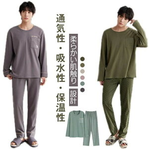  jp  _炩 Q ㉺Zbg gbvX Opc  t  [EFA jpW} H 