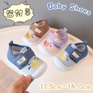 xr LbY ʋC C c Ԃ ̎q j̎q YbNC sK t@[XgV[Y j  C xr[  Jt