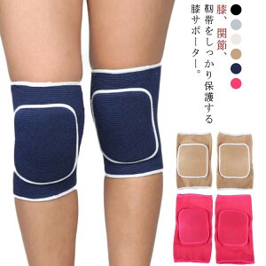 G  W ؃g o[{[ X|[cPA Gیpbh GveN^[ 2 Gpbg pbh Ђ GT|[^[