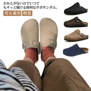 _炩 y y  ₷ jp V[Y ؂ Y fB[X C ƂȂ XG[h T_ T{