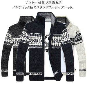 i摜