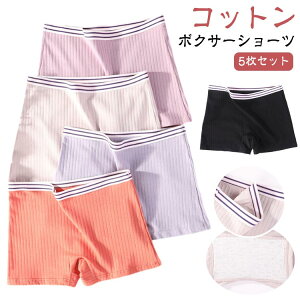 y5Zbgz{bNXV[c fB[X q y5Zbgz{bNXV[c ̎q WjA  LbY q w 