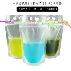 hN hNpbN 350ml Y_ 500ml Jbv ĝ y100zyXg[100{tzhNpE`  X[W[