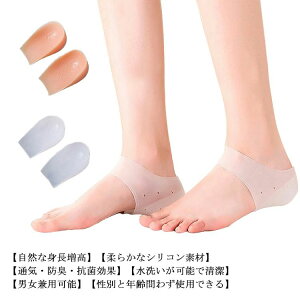 C 1.5cm`6.0cm  VR V[NbgC\[ oȂ n[tC\[+Jo[̑g݃Zbg C C\[