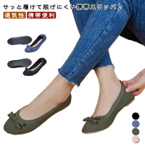 c }} e  fB[X @p sp wZ wZ 􂦂 fC[ tH[} Ǝ  ƎQ ܂肽