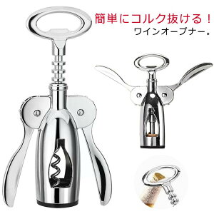 v Mtg 蓮 WJ R[NXN[ {gI[vi[  CObY I[vi[ 𔲂 RN C  ȒP