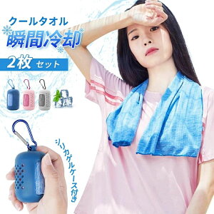 lbNN[[ p^I p LbY ǂ z  U X|[c ⊴ P[Xt 2Zbg p^I ⊴^I