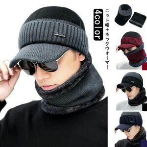 jbgXqXm Εt ΂ jbg fB[X Y 2_Zbg jbgLbv lbNEH[}[̂܂t jbgX