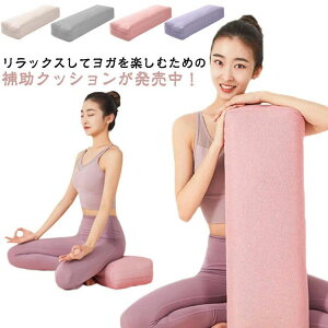 K KNbV T|[g |[Y⏕ |[WO K  ܂ {X^[ NbV 64*24*13cm 4F {X^[