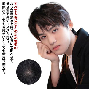 j jp  tEBbO V[g EBbO YECbO X^_[hubN ×pEBbO  B