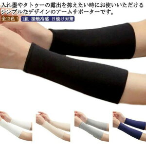 T| jp fB[X Y bVK[h Ă΍ ڐG⊴ 1g V[g O Xgb` A[K[h hB