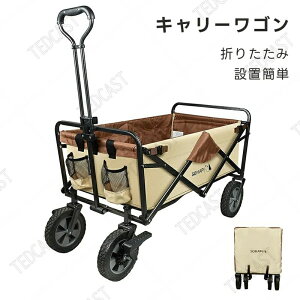 g ݒuȒP ו^ ܂肽 ̃L[J[g [킲 S Lv J[g Lv L[J[g