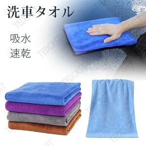 }CNt@Co ԃ^I }CNt@Co[ NX }CNt@Co[ ^I   z  3F 6 60cm*40cm