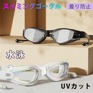 tyܓ_Zbgz @xg یP[X jp xg߉ 3DlԍHw݌v h ܂h~ UVJbg jS[O