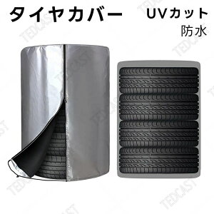 �� �� �^�C���J�o�[ 4�{�^�C���ۊ� �z�C�[���J�o�[ ���[/�ۊ�/��/����h�~/�ق���h�~ �^�C�� 210D ���O���h�~ �h�� ���O�ۊ�