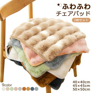  ֎q    􂦂 ӂӂ Xc[ V[gNbV t@[ `FA}bg ~pbh zc 40cm lp 