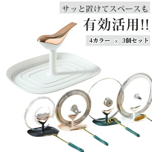 ӂX s[[ Xv[ ^[i[ tCԂ ʃX^h Wt^[  3Zbg  ӂu