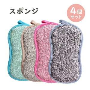 ܂Ƃߔ  Vv C 䏊 M H X|W Lb` 􂢂₷  Lb`X|W S8F 4Zbg