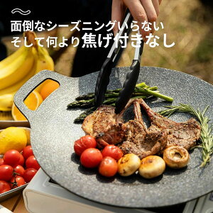 ubN @\ c Lv BBQ ēv[g TMvT o[xL[O }`Ohp S