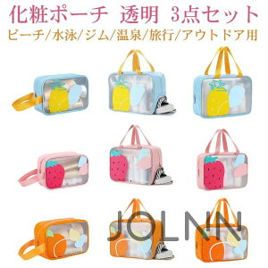 ^ RpNg  ϕi s NA|[` rj[|[` h e 킢 PVCσ|[` 3_Zbg 