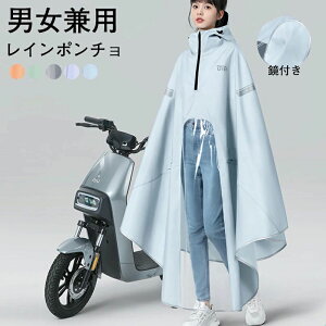 �� �J�� �y�� ���@�\ �g�� ���f�B�[�X �����b�N�Ή� �J�b�p ���S�����O�� ��d�c�o ���C���|���`�� ���]�ԗp���C���R�[�g ���]��