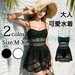 [X 킢 XJ[g 傫TCY }} I[C s[X 2_Zbg ̌^Jo[ fB[X