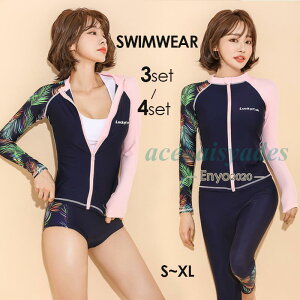 ^Lj }} 傫TCY 킢 Zp[g 3_Zbg4_Zbg bVK[h fB[X ̌^Jo[