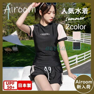 2 お洒落 日焼け止め服 プール 半袖 ジム 水着 タンキニ 海 セパレート 2点セット 体型カバー フィットネス水着 40代 レディース