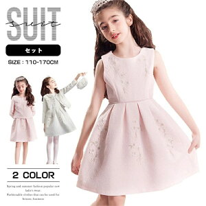 Zj j \  t qǂ ǂ 2_Zbg K[Y  tH[} t  H ̎q q LbY